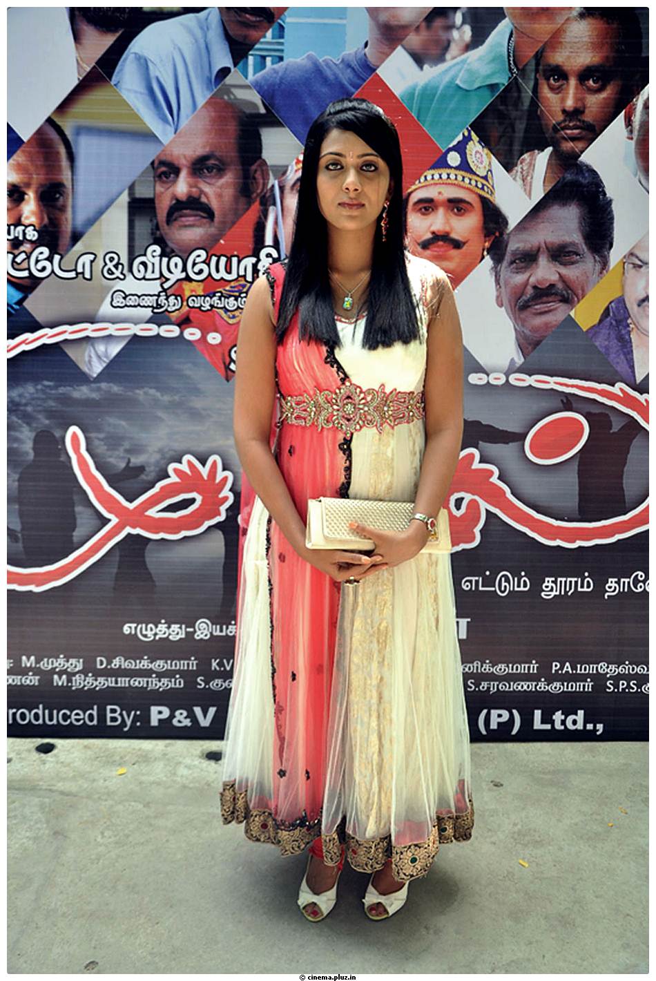 Darshana (Actress) - Muyal Movie Audio Launch Stills | Picture 521543