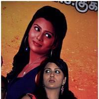 Darshana (Actress) - Muyal Movie Audio Launch Stills | Picture 521484
