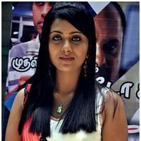 Darshana (Actress) - Muyal Movie Audio Launch Stills | Picture 521494