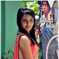 Darshana (Actress) - Muyal Movie Audio Launch Stills | Picture 521521