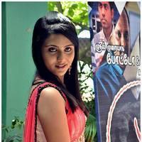 Darshana (Actress) - Muyal Movie Audio Launch Stills | Picture 521525