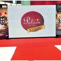 Palam Silks Presents Chennai Express Meena Hunt Stills | Picture 521642
