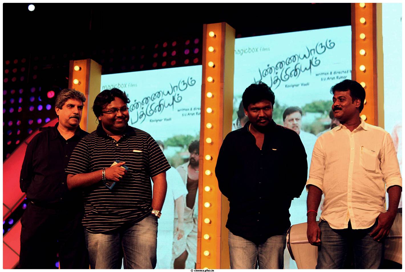 Pannaiyarum Padminiyum Movie Audio Launch Stills | Picture 521032