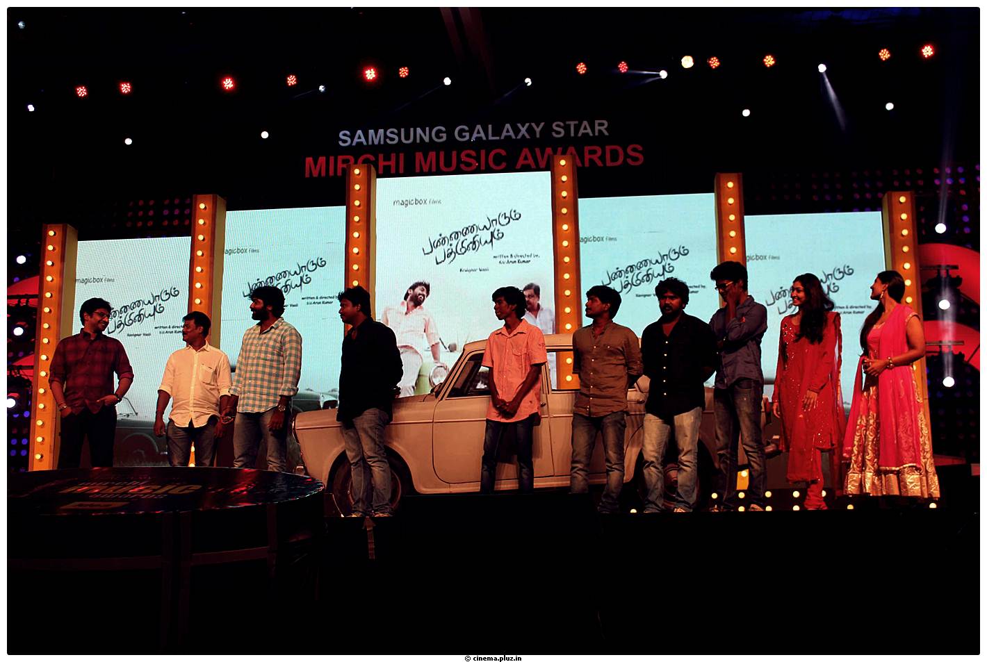 Pannaiyarum Padminiyum Movie Audio Launch Stills | Picture 521060
