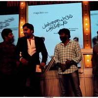 Pannaiyarum Padminiyum Movie Audio Launch Stills | Picture 521048