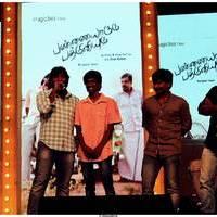 Pannaiyarum Padminiyum Movie Audio Launch Stills | Picture 521054
