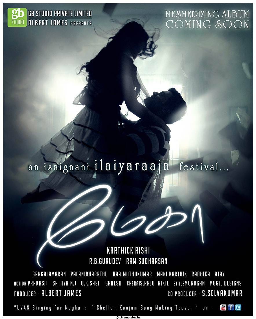Megha Movie Posters | Picture 471480