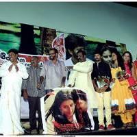 Kerala Nattilam Pengaludane Movie Audio Launch Stills | Picture 475751