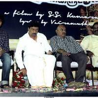 Kerala Nattilam Pengaludane Movie Audio Launch Stills | Picture 475752