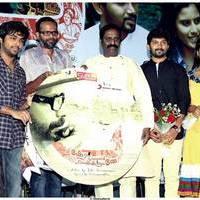 Kerala Nattilam Pengaludane Movie Audio Launch Stills | Picture 475756