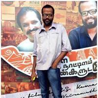 Kerala Nattilam Pengaludane Movie Audio Launch Stills | Picture 475863