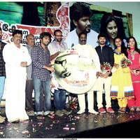 Kerala Nattilam Pengaludane Movie Audio Launch Stills | Picture 475768