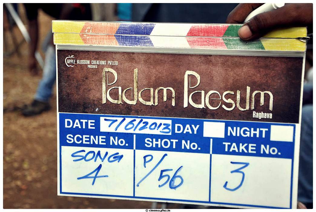 Padam Pesum Movie Shooting Spot Stills | Picture 476949