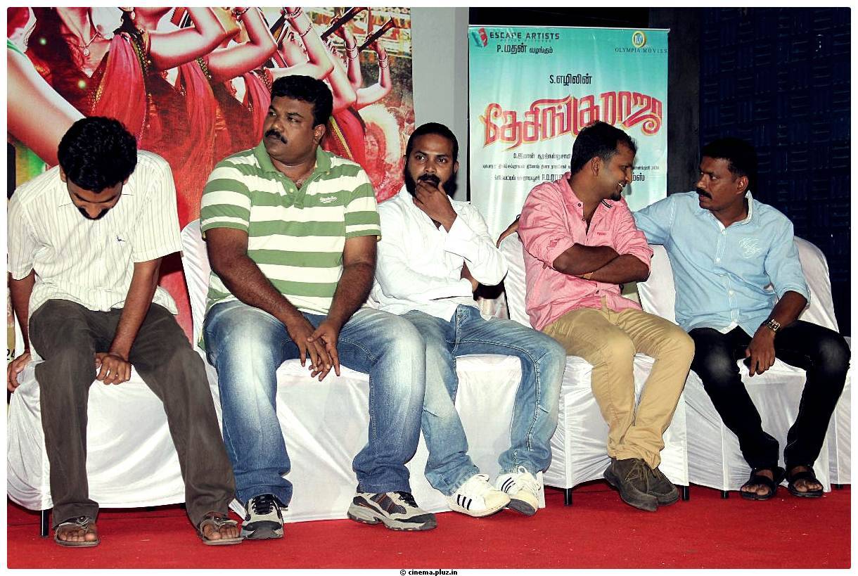 Desingu Raja Movie Press Meet Stills | Picture 486971