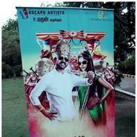 Desingu Raja Movie Press Meet Stills | Picture 486973