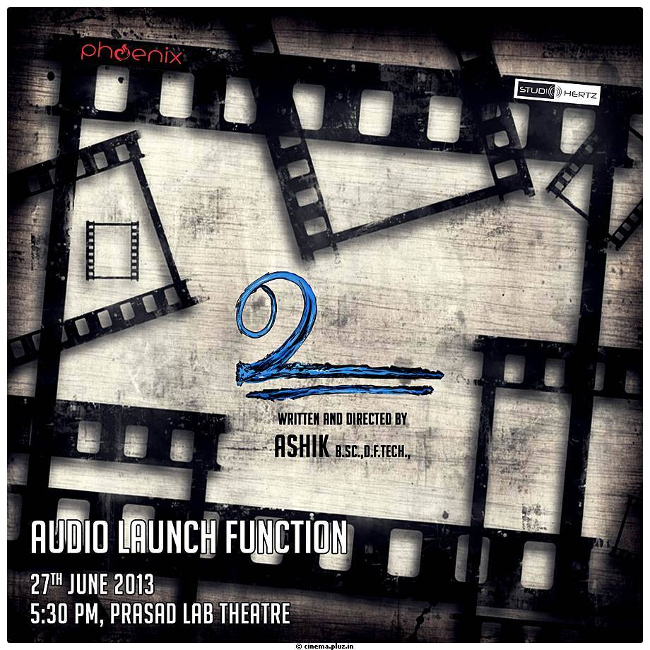 Vu Movie Audio Launch Poster | Picture 489879