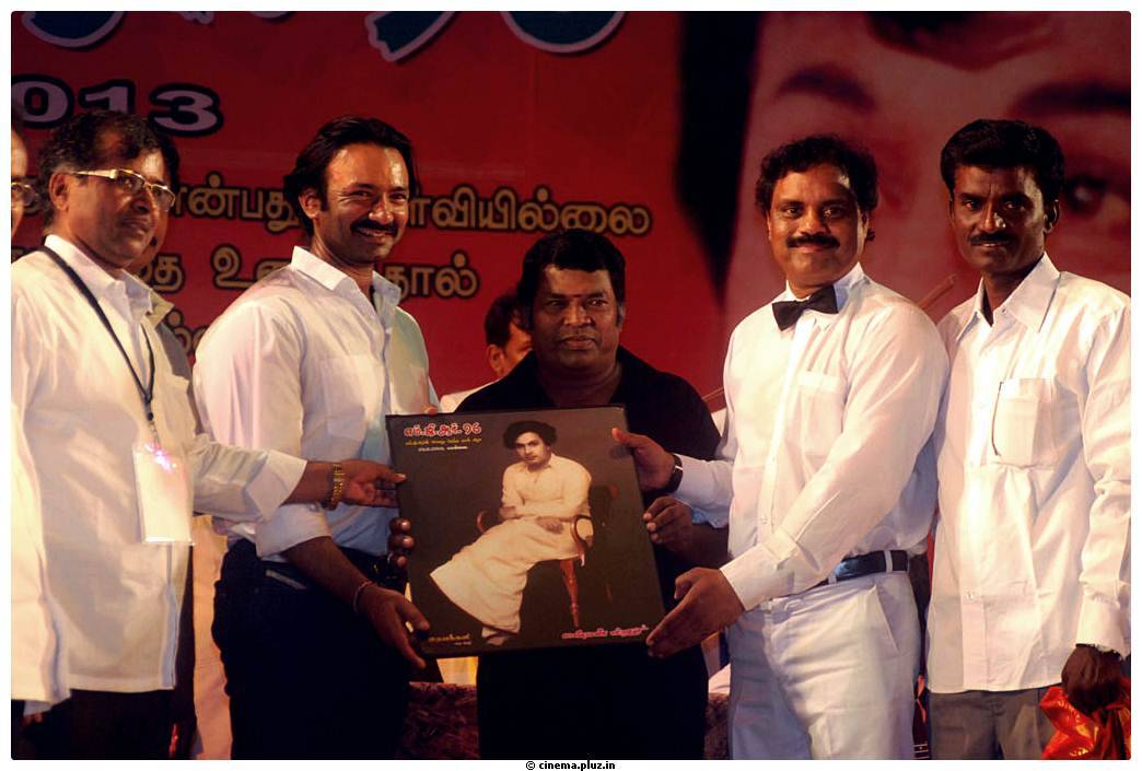 MGR 96th Birthday Function Stills | Picture 491661