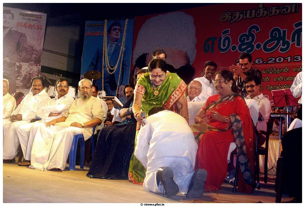MGR 96th Birthday Function Stills | Picture 491694