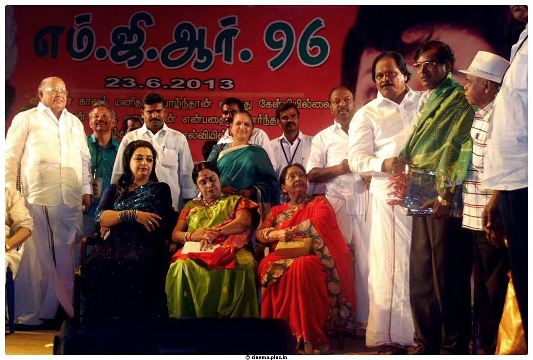 MGR 96th Birthday Function Stills | Picture 491724