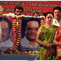 MGR 96th Birthday Function Stills | Picture 491669