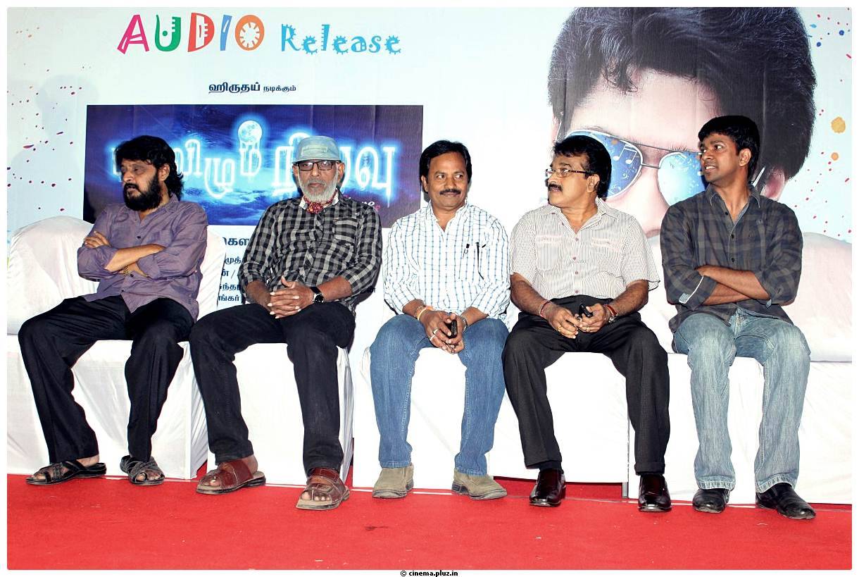 Panivizhum Nilavu Movie Audio Launch Stills | Picture 491476