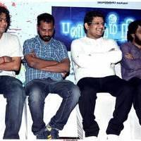 Panivizhum Nilavu Movie Audio Launch Stills | Picture 491398