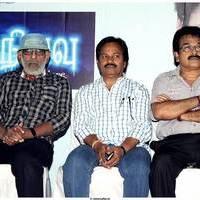 Panivizhum Nilavu Movie Audio Launch Stills | Picture 491473