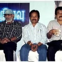 Panivizhum Nilavu Movie Audio Launch Stills | Picture 491474