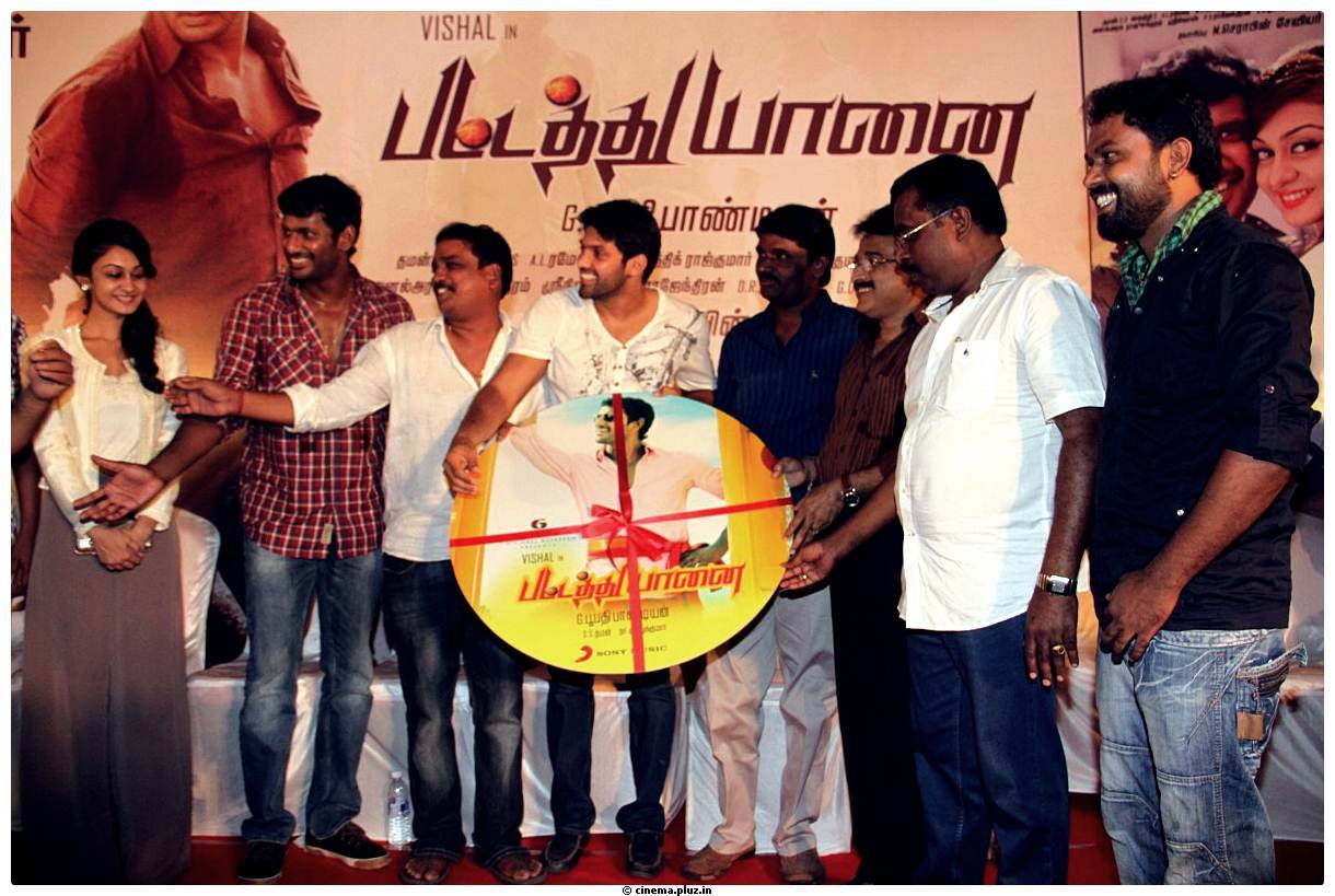 Pattathu Yaanai Movie Audio Launch Stills | Picture 491088