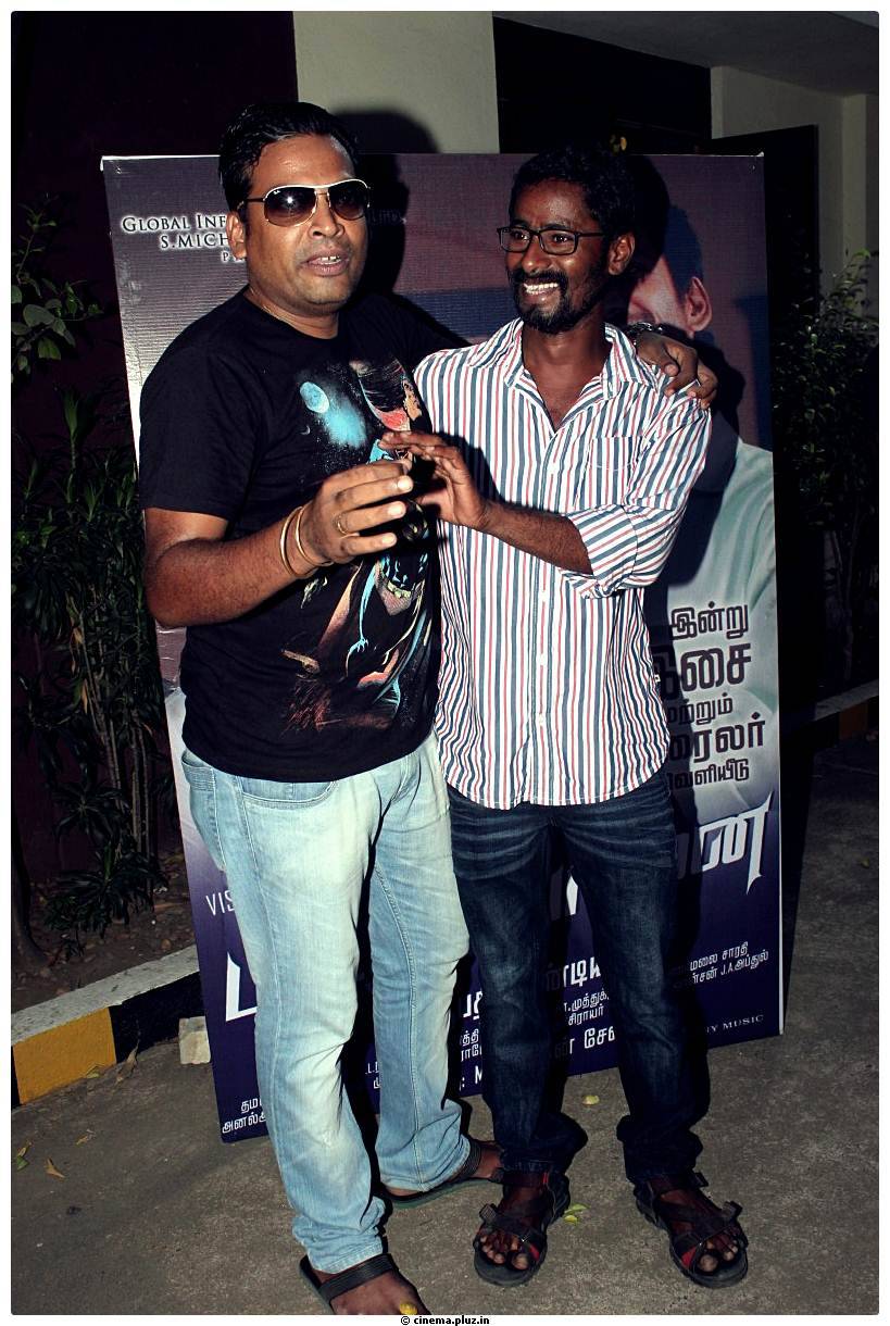 Pattathu Yaanai Movie Audio Launch Stills | Picture 491120