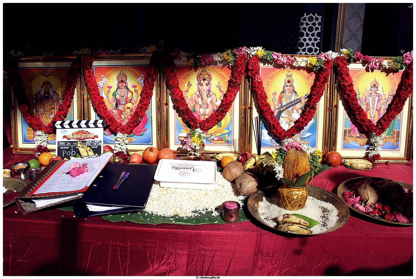 Jagajjala Pujabala Tenaliraman Movie Pooja Stills | Picture 492822