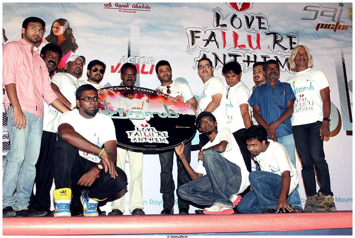 Kutralam Movie Audio Launch Stills | Picture 493257