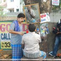 Naalu Ponnu Naalu Pasanga Movie Shooting Spot Stills | Picture 396138