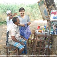 Naalu Ponnu Naalu Pasanga Movie Shooting Spot Stills | Picture 396155