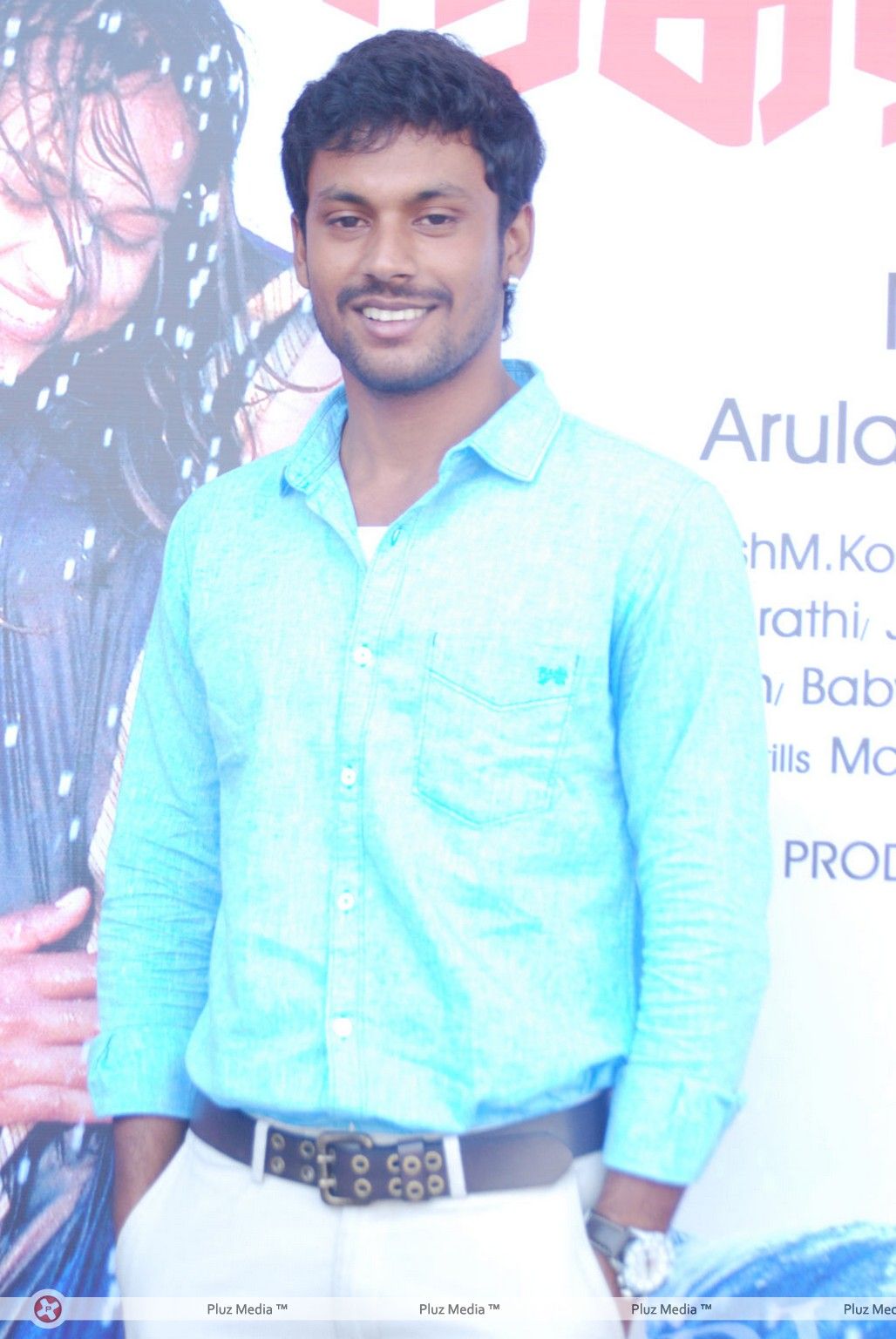 Akhil (Actors) - Nagarpuram Movie Audio Launch Stills | Picture 396215