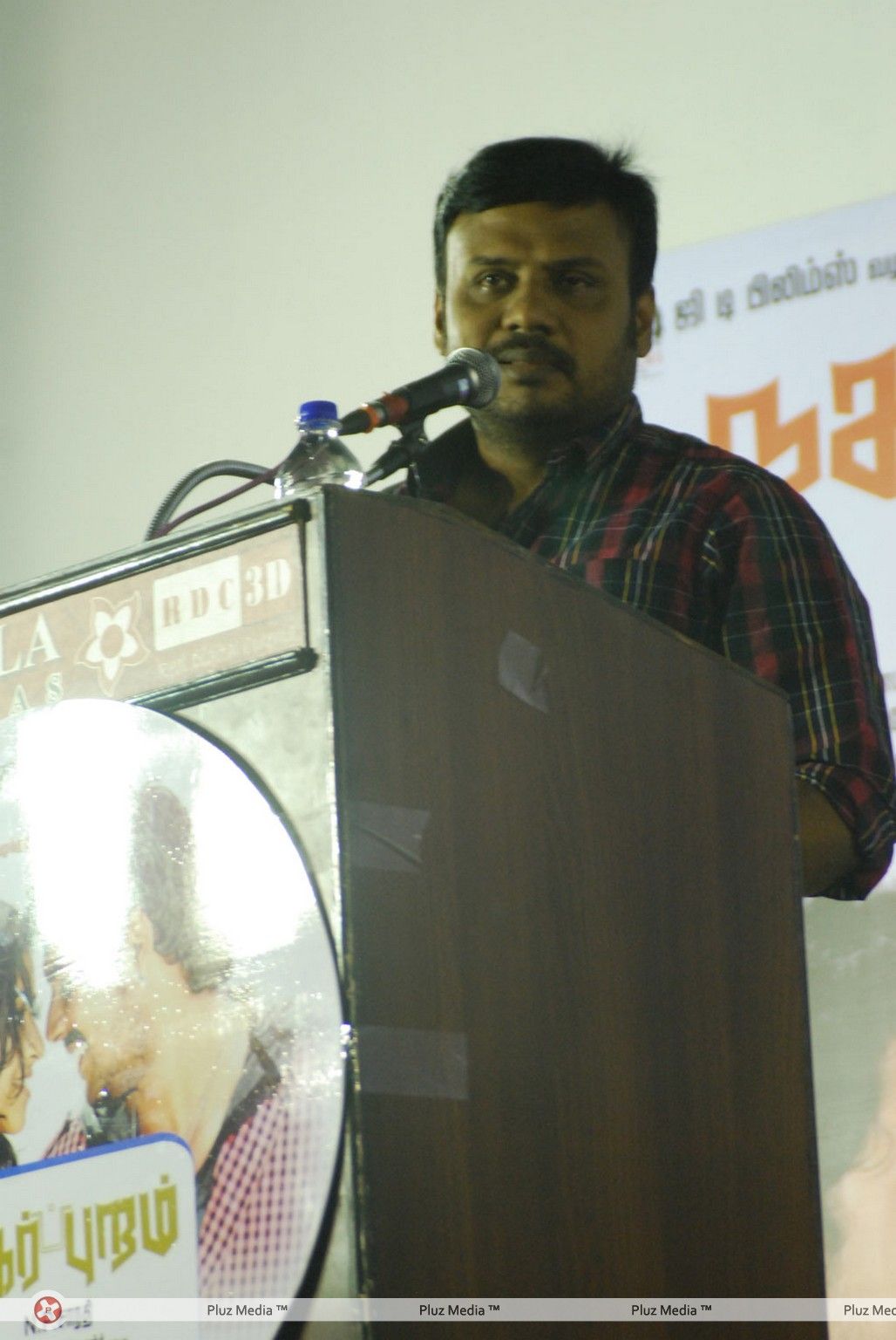 Prabhu Solomon - Nagarpuram Movie Audio Launch Stills | Picture 396260
