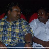 Nagarpuram Movie Audio Launch Stills | Picture 396217