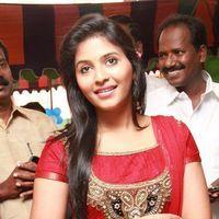 Anjali (Actress) - Anjali At City Club Launch Stills | Picture 398219