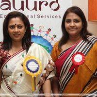 Auuro Educational Services 2nd National Convention Stills