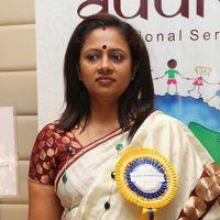Lakshmi Ramakrishnan - Auuro Educational Services 2nd National Convention Stills