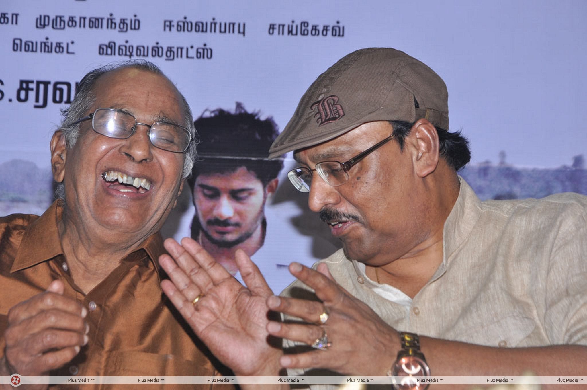 En Kadhal Pudhithu Movie Audio Launch Stills | Picture 398473
