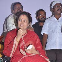 En Kadhal Pudhithu Movie Audio Launch Stills | Picture 398450