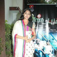 Arundhati (Actress) - Sundattam Movie Press Show Stills | Picture 400634