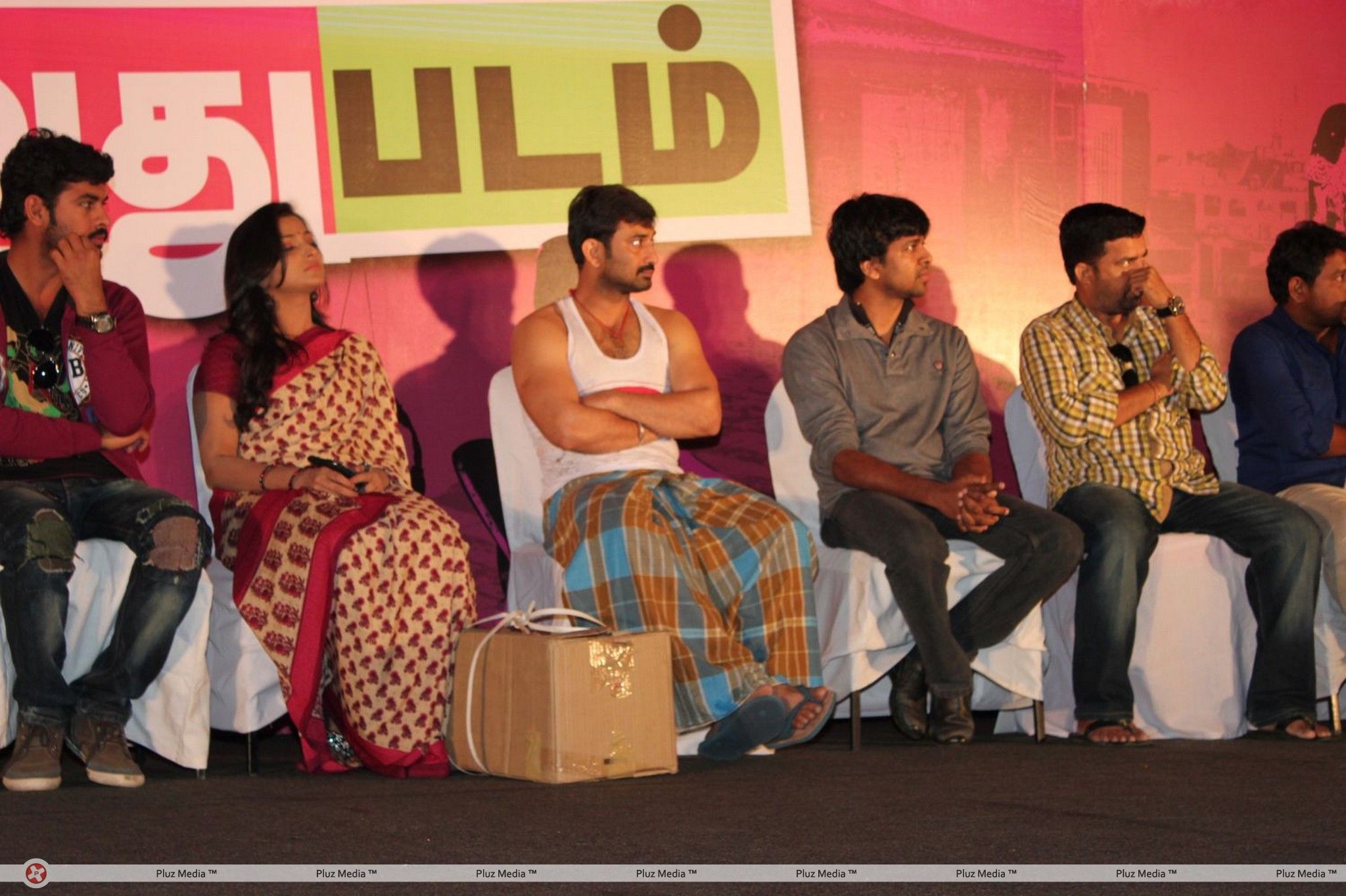 Rendavathu Padam Movie  Audio Launch Stills | Picture 401513