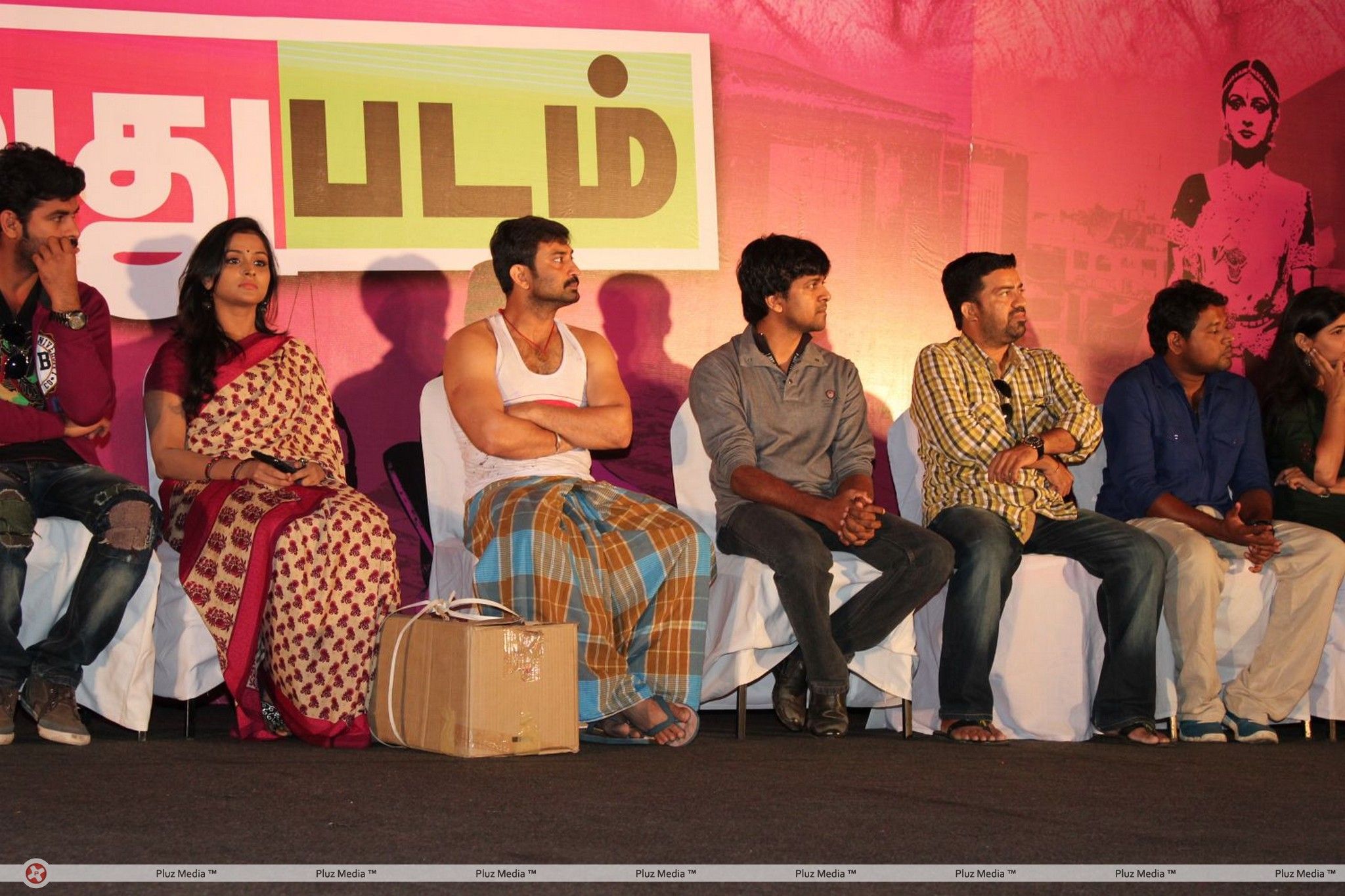 Rendavathu Padam Movie  Audio Launch Stills | Picture 401586