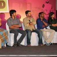 Rendavathu Padam Movie  Audio Launch Stills | Picture 401506