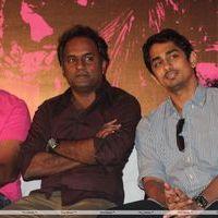 Rendavathu Padam Movie  Audio Launch Stills | Picture 401528