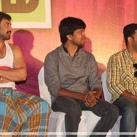 Rendavathu Padam Movie  Audio Launch Stills | Picture 401545