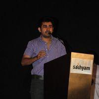 Vijay Antony - Rendavathu Padam Movie  Audio Launch Stills | Picture 401552