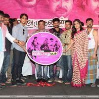 Rendavathu Padam Movie  Audio Launch Stills | Picture 401574